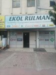 Ekol Rulman (Istanbul, Umraniye, Natoyolu Avenue, 209C) ، اتجاهات