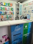Sotamir (Komsomolsky Avenue, 104), reparación de teléfonos