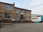 Pti (Irtyshskaya ulitsa, 15А), food ingredients and spices