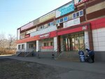 Арт_лого студия (Krasnodontsev Street, 21к3), web design studio