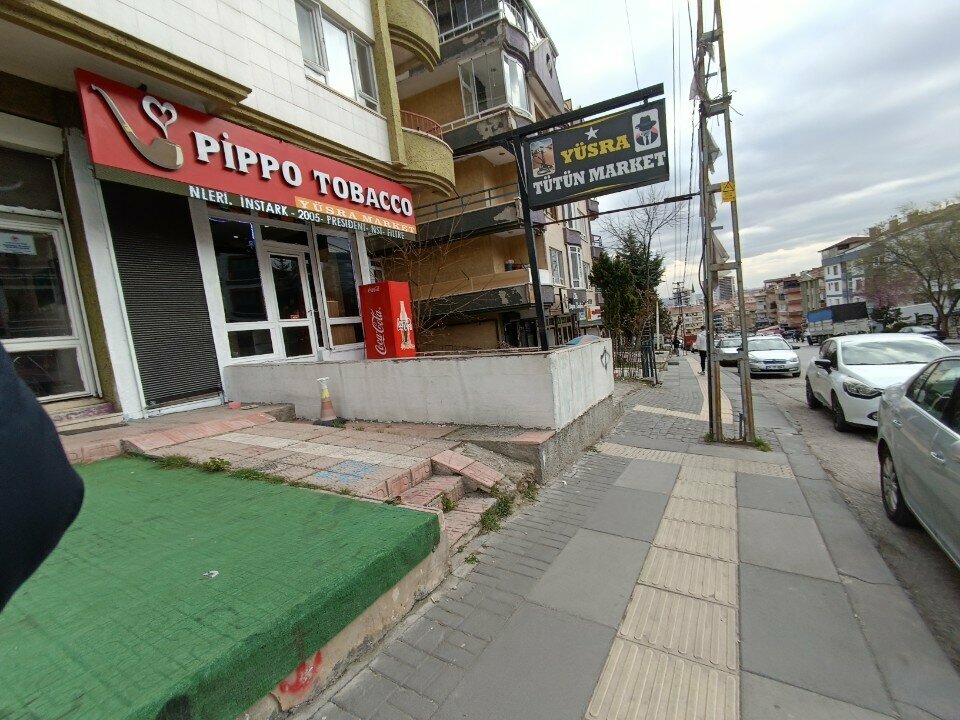 Tobacco and smoking accessories shop Pippo Tobacco, Ankara, photo