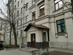 Fixit (Kuznetsovskaya Street, 19), reparación de teléfonos