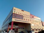 Aleksandriya (Lukashevskogo Street, 27), shopping mall