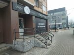 Furs house (Krasnoarmeyskaya Street, 82) ، متجر فراء وجلود