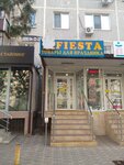 Fiesta (Festivalny mikrorayon, Atarbekova Street, 22), goods for holiday