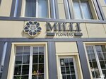 Milli Flowers (Dzerzhinskogo Street, 80В), floristeria