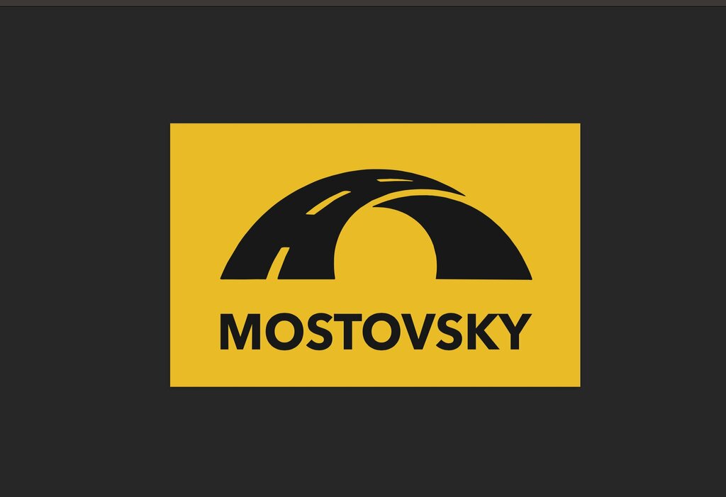 Specialized vehicles spare parts Mostovsky, Domodedovo, photo