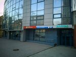 Vfs (Michurina Street, 78), visa centers of foreign countries