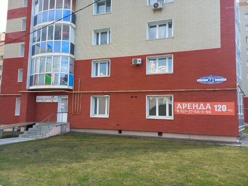 Анасы мен баласы ас үйдегі порно