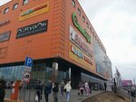 Montserrat (Russkaya Street, 2К), clothing store