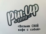 PinUp (Mira Street, 67А), coffee to go