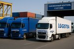 Logistea (Lomanaya Street, 5А), logistics company