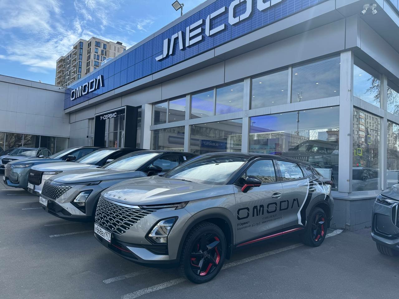 photo Jaecoo, У Сервис+