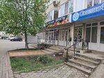 Овощи и фрукты (50 let VLKSM Street, 61) ، متجر بيع خضر خضروات طازجة