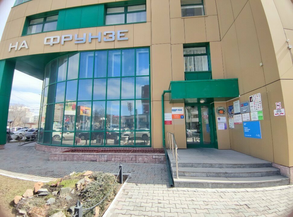 Coffee shop Brayki, Novosibirsk, photo