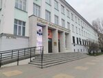 The State Archive of Modern History and Personnel Documents of the Lipetsk region (Lipetsk, Lenina Street, 25), archive