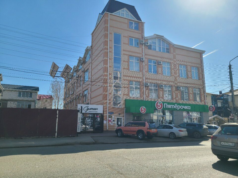 Wellness center Rasmi_studio, Astrahan, photo