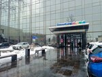 Юстас (Pobedy Street, 6), química industrial