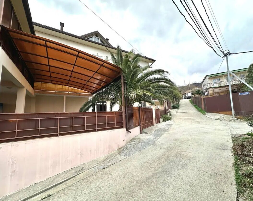 Фото АлексАндрия