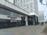 Суперсила (Pieramozhcaw Avenue, 17), services of movers