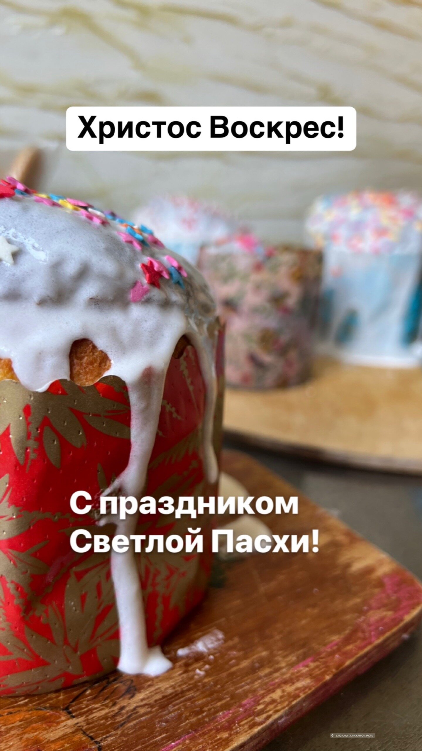 Фото Ла Дербент