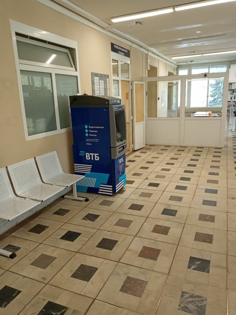 ATM Bank VTB, Ramenskoe, photo