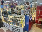Top_device46 (Kulakova Avenue, 3А), items for mobile phones