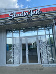 Studio Tail (selo Yamnoye, Yagodnaya Street, 1А), hairdresser