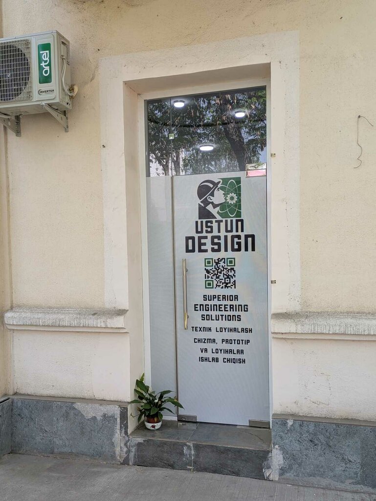 Engineering Ustun Design, Tashkent, photo