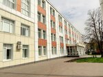 ТГУ, Институт физической культуры и спорта (Komsomolskaya ploshchad, 5), universidad