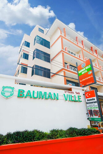 Гостиница Bauman Ville Hotel