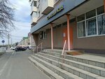 Сидвин (ulitsa Sibirskiy Trakt, 32), workwear