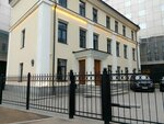 Artkom (Dobrolubova Avenue, 16к2) ، مركز أعمال
