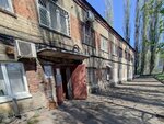 Си Групп (Dorozhnaya street, 24), foodstuffs wholesale