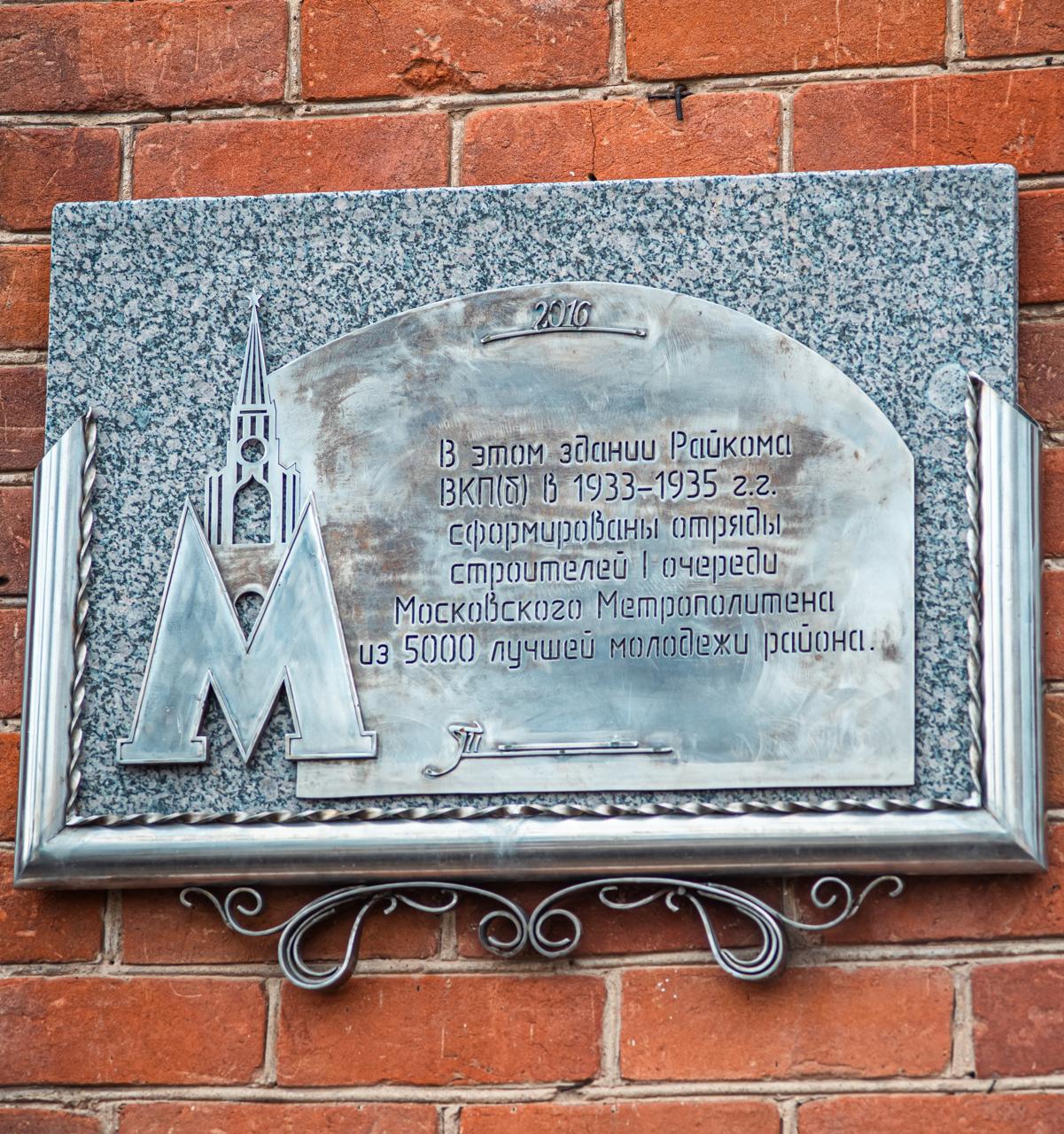 Фото Купеческая