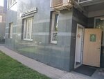 Аквамастер Москва (Moskovskaya Street, 21), construction and installation of swimming pools, water parks