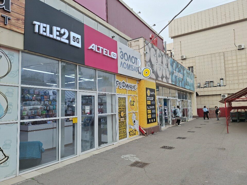 Payment terminal Qiwi, Almaty, photo