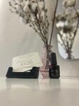 Seichas by Zailer (Malaya Pushkarskaya Street, 30), beauty salon