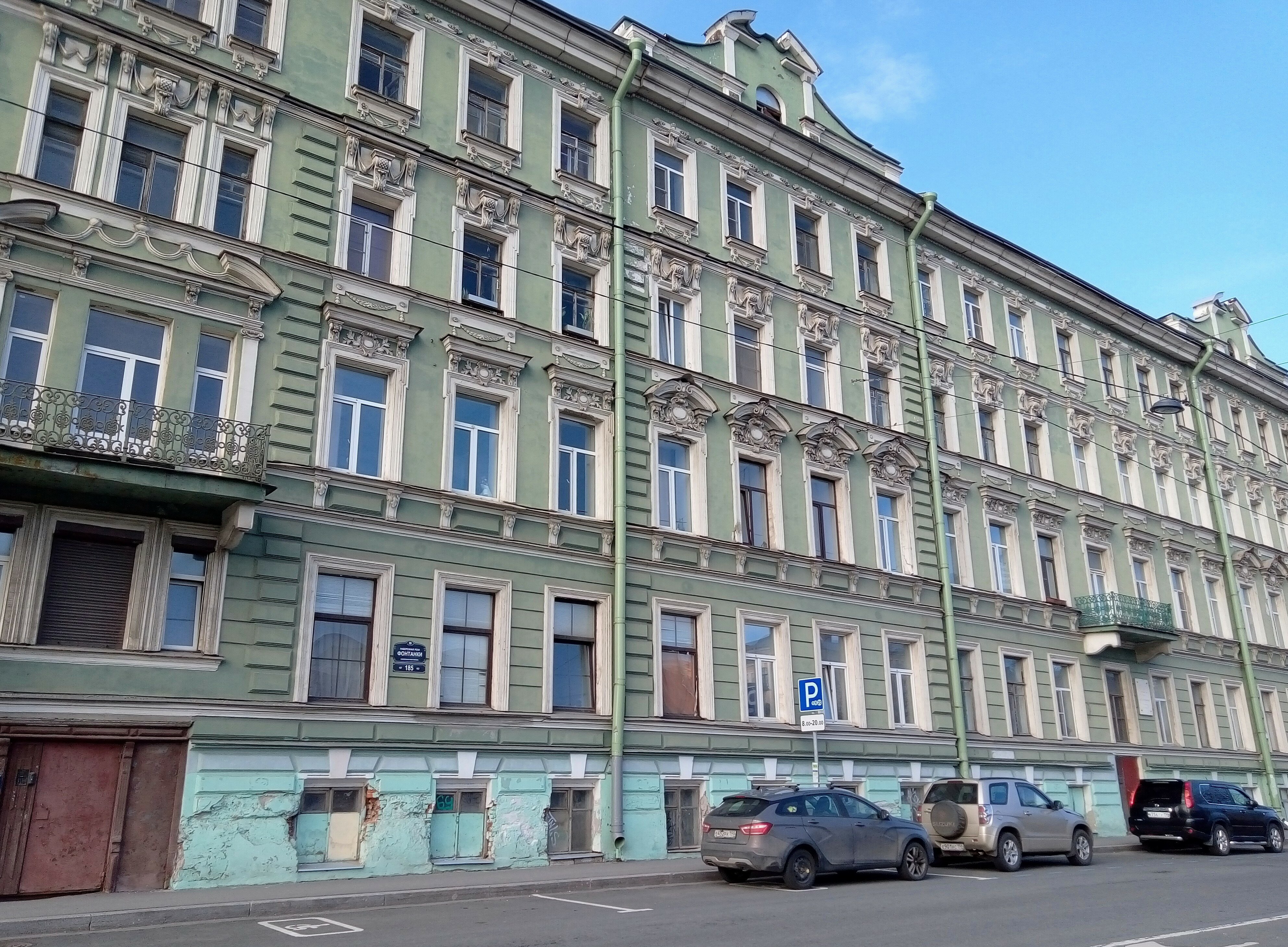 Фото Compact aparts на Фонтанке