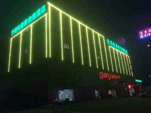 Гостиница GreenTree Inn HeFei Feidong New District Hui Shopping Mall Express Hotel