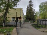 Oblastnoy reabilitatsionny tsentr dlya nesovershennoletnikh (Zhemchuzhniy Drive, 6), rehabilitación social