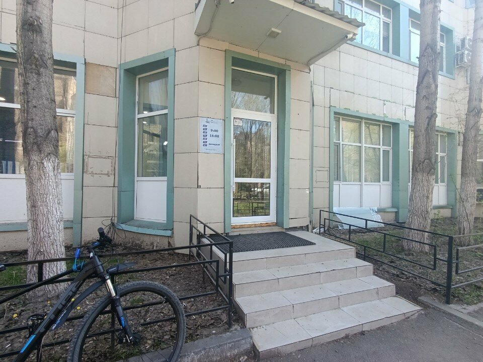 Construction company Servis Ns, Astana, photo