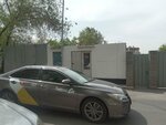 Jetfix (Turgut Özal Street, 262/2), personal electric transport repair