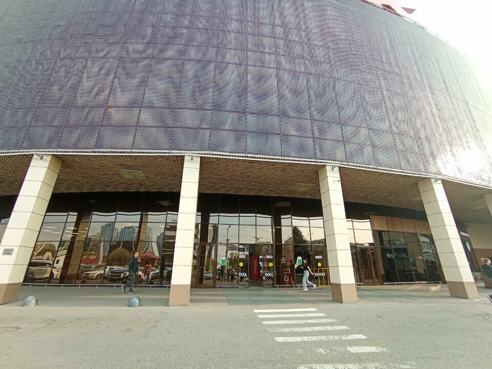 Accountants Damu Consulting Group, Almaty, photo