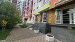 ТехноСмартпроект (Zaki Validi Street, 3) ، معهد التصميم