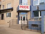 Pride Lounge time (324th Strelkovoy Divizii Street, 21Б), hookah lounge