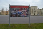 Армстенд (Polyustrovskiy Avenue, 60Б), outdoor advertising