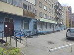 Центральная районная организация всероссийского общества инвалидов (Krylova Street, 38), community organization