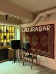 Cultura (Ablai Khan Avenue, 113), bar, pub