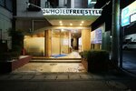 Hotel Free Style